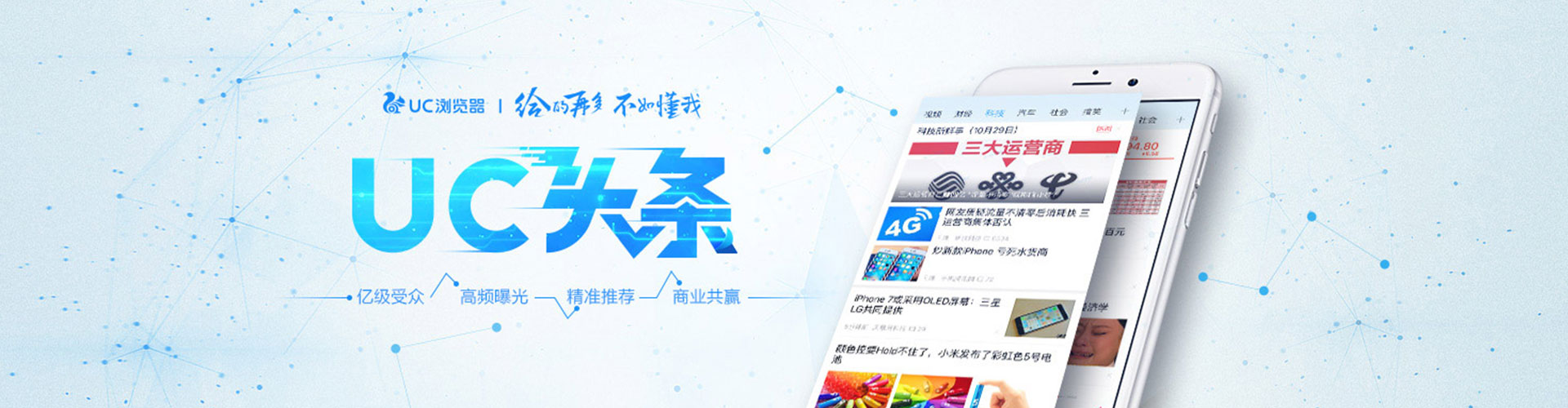 西吉百度推广竞价